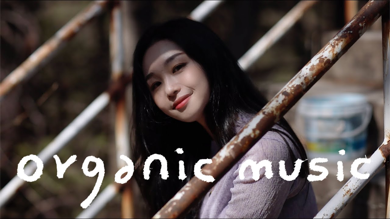 신유미X조은화 - My One And Only Love (Jazz Ver.)
