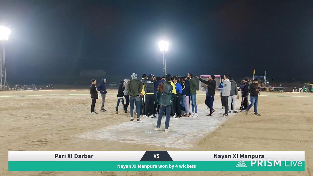 Pari XI Vs thakor xi