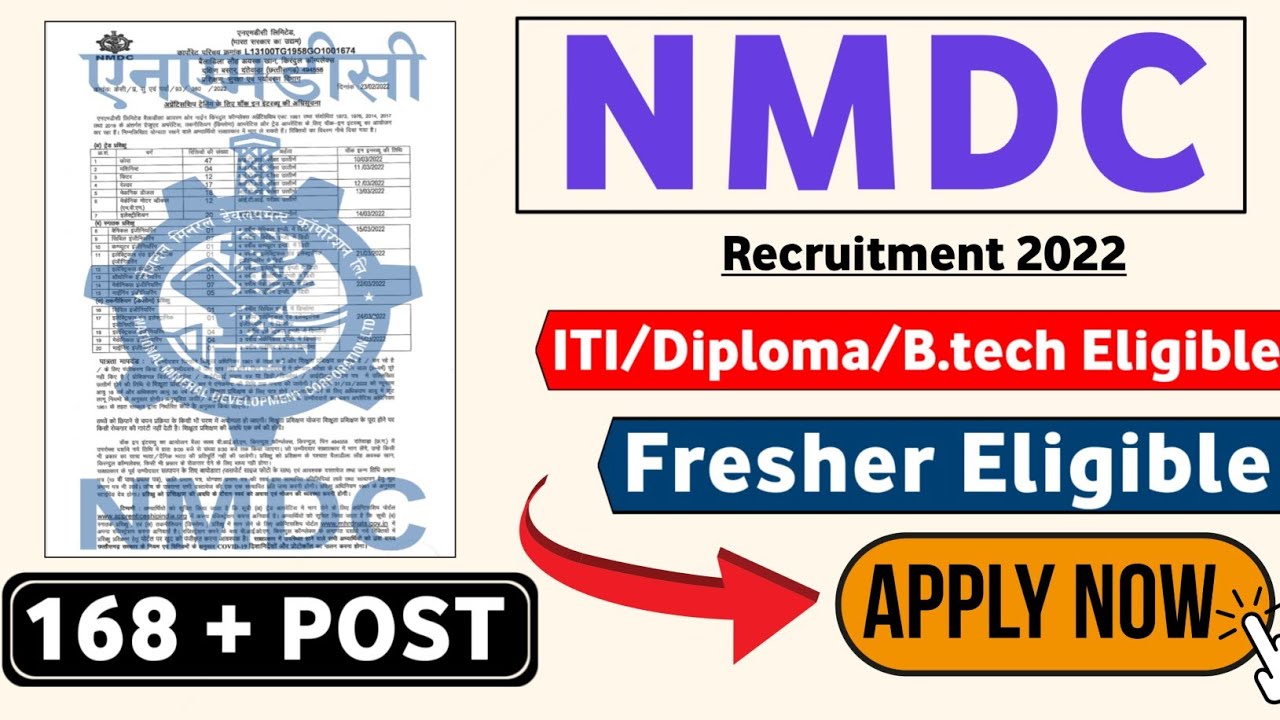 NMDC Recruitment 2022 |ITI/Diploma/B.Tech|NMDC Vacancy 2022 | NMDC jobs 2022 | NMDC job vacancy 2022