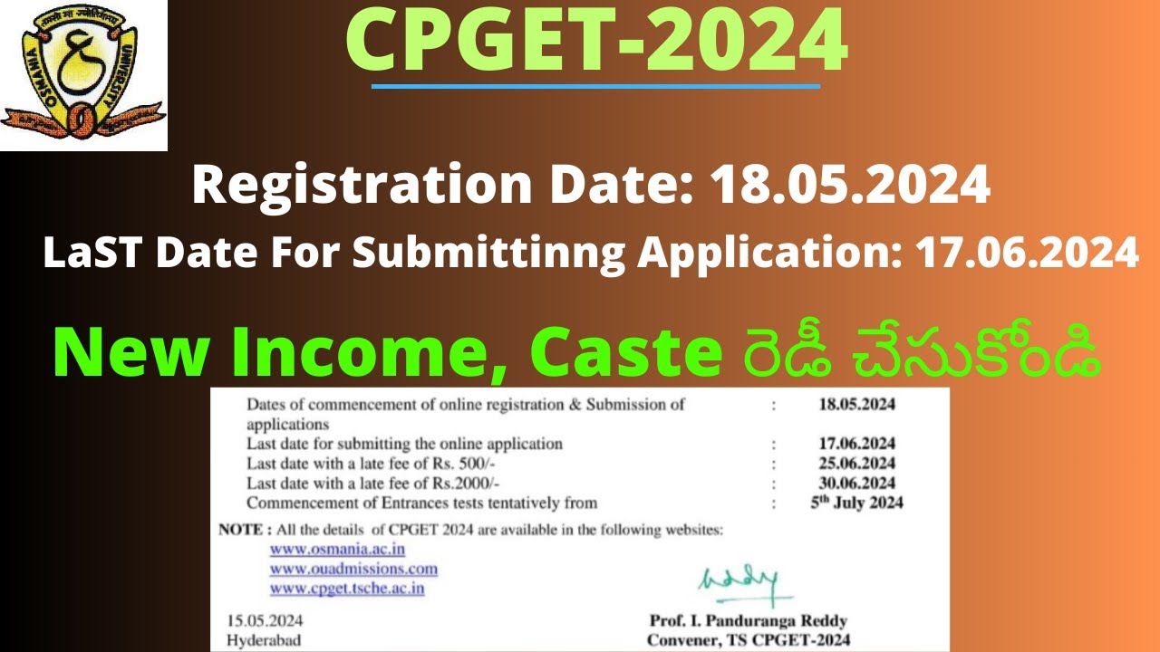 CPGET 2024 Notification | TS CPGET 2024 Official Notification | TS CPGET 2024 Admissions |CPGET 2024