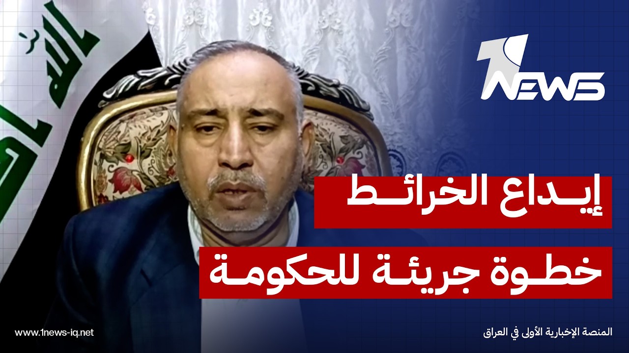 الباحث السياسي محمد الزيداوي:  إيداع الخرائط لدى الأمم المتحدة من قبل الحكومة خطوة جريئة وصحيحة