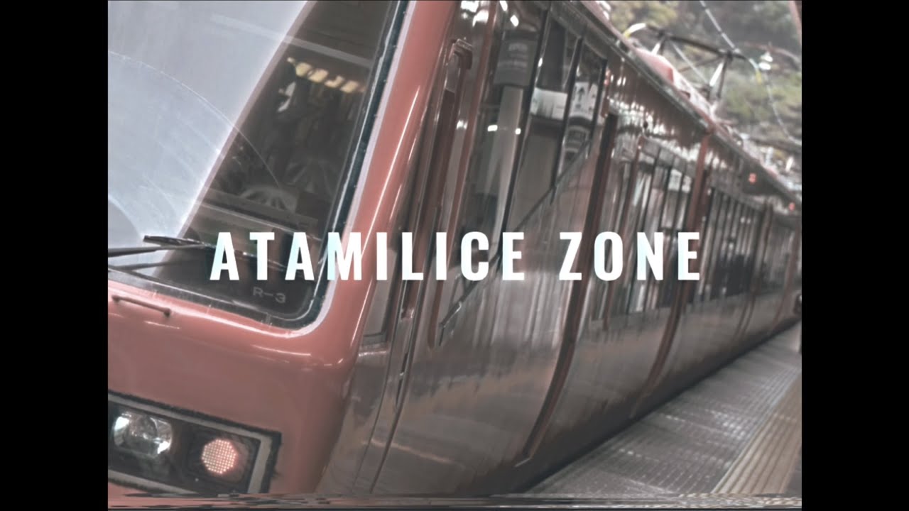 ATAMILICE ZONE【熱海駅】
