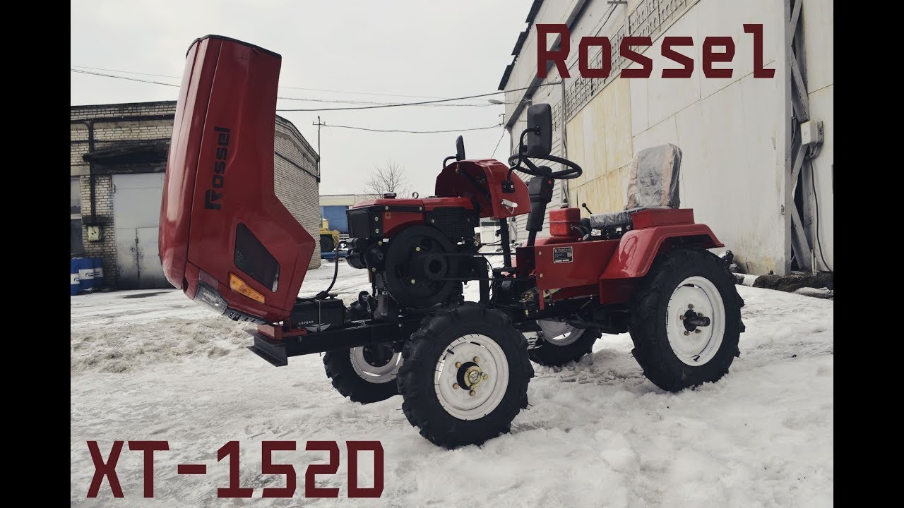 Обзор на мини-трактор Rossel XT 152D