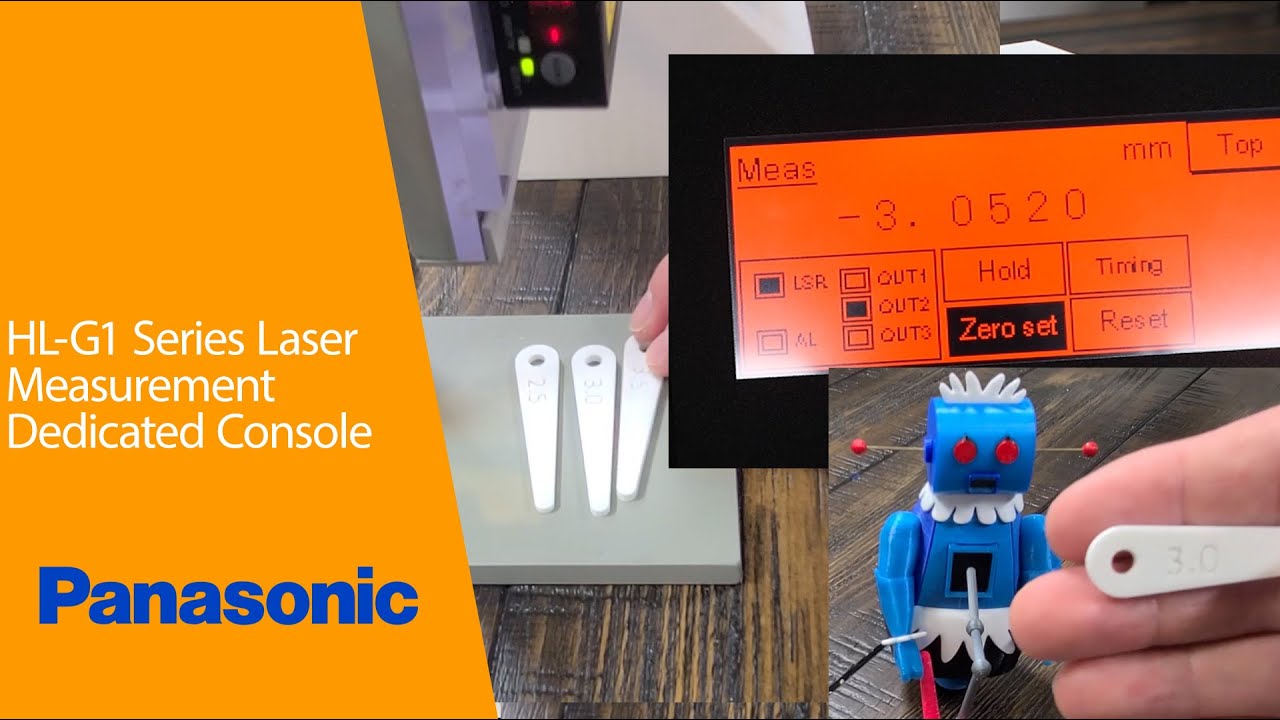 Introduction to the dedicated console for the Panasonic HL-G1 Series Laser