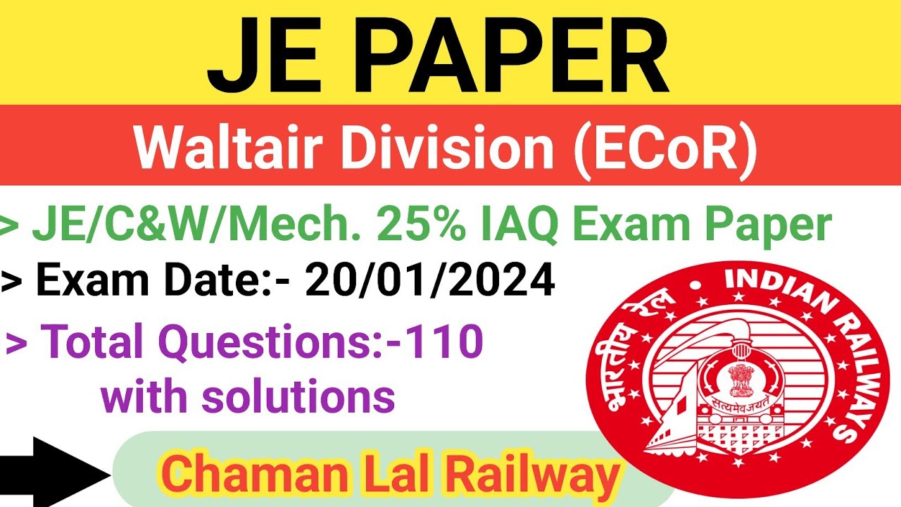 Waltair Division(ECoR) 20/01/2024 JE Paper solution @ChamanLalRailway #je #railway #tech #ldce