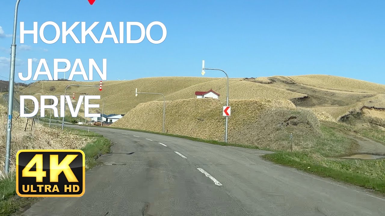 Hokkaido Japan Driving Tour-North Pacific Seaside Line From Kiritappu to Nemuro