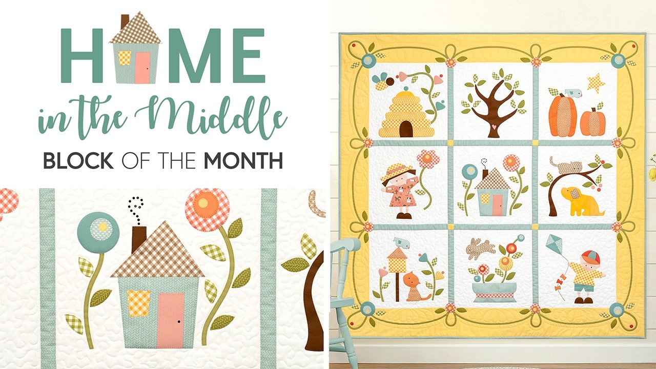 Представляем: проект Home In The Middle BOM с использованием тканей в стиле шебби-шик.