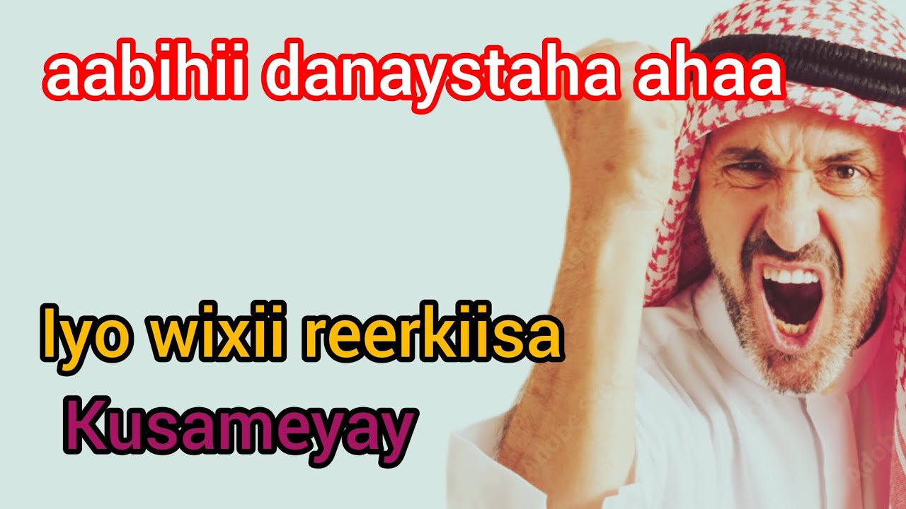 Abahay wuxuu igu qasbay inan xaaskisa u shaqeeyo