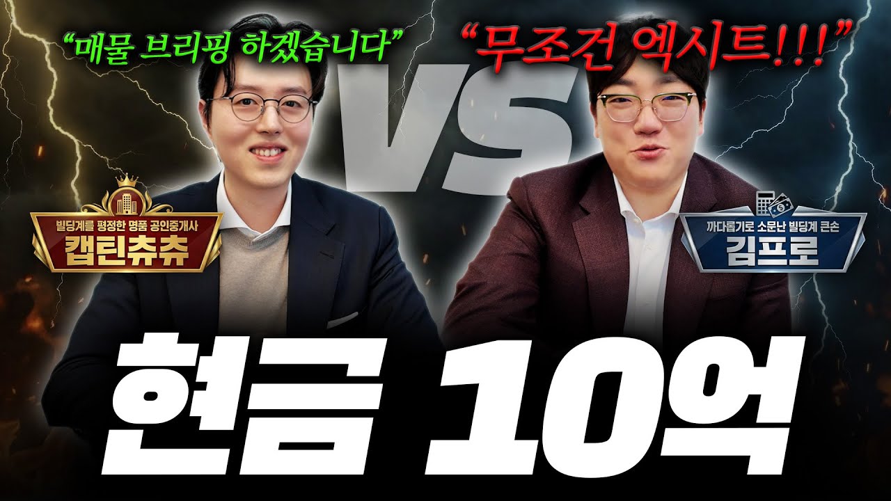 [2026 신년특집] 