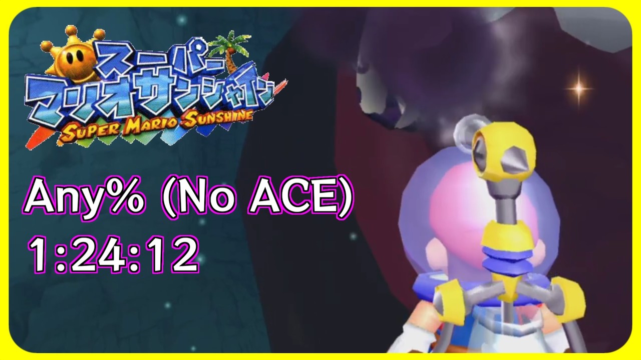 【RTA】スーパーマリオサンシャイン Any% (3DAS) 1:24:12