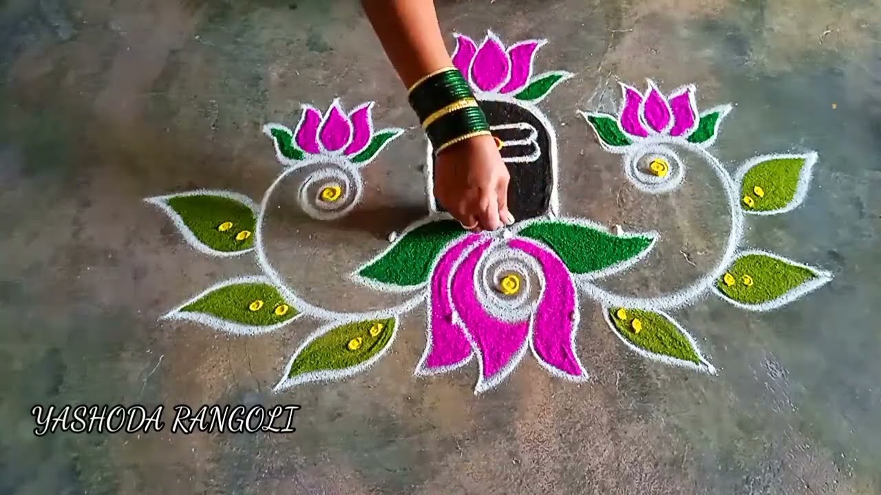 Maha shivaratri special🌺 festival beautiful🌺 rangoli easy rangoli design