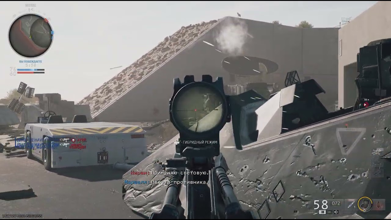 Call of Duty_20250729195234