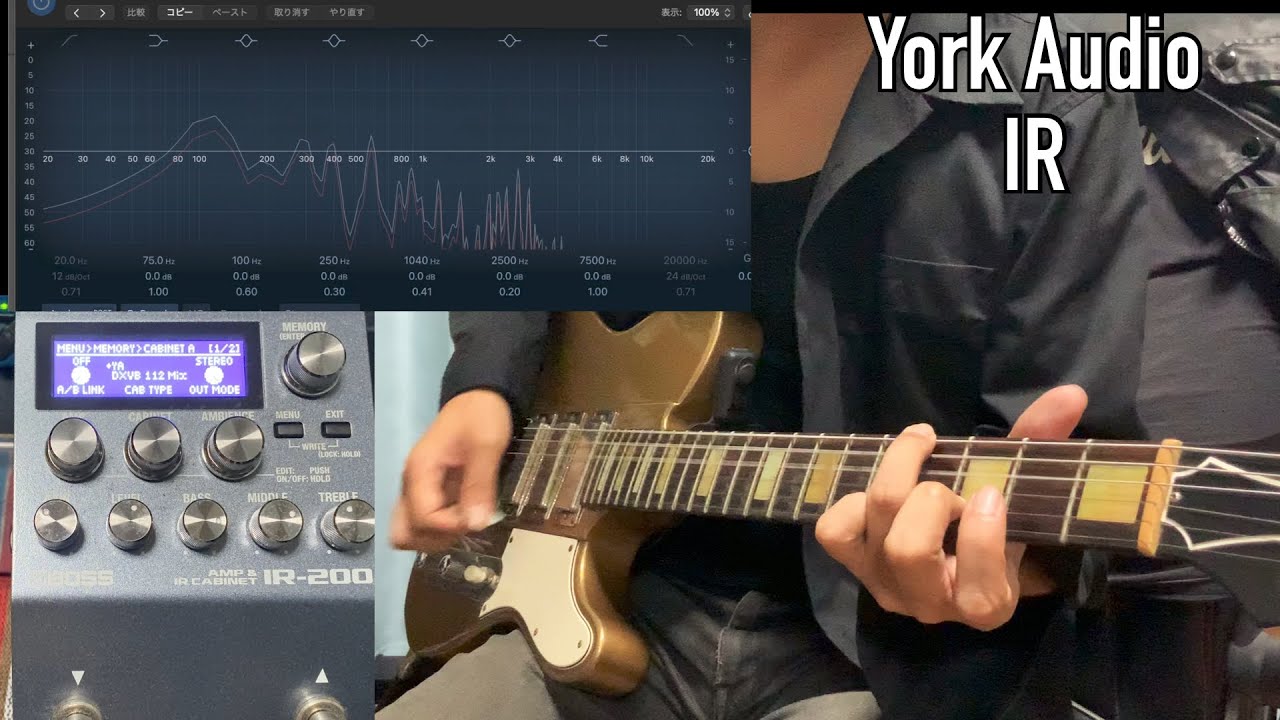 How good does the Boss IR-200 sound with the York Audio Fender IR?