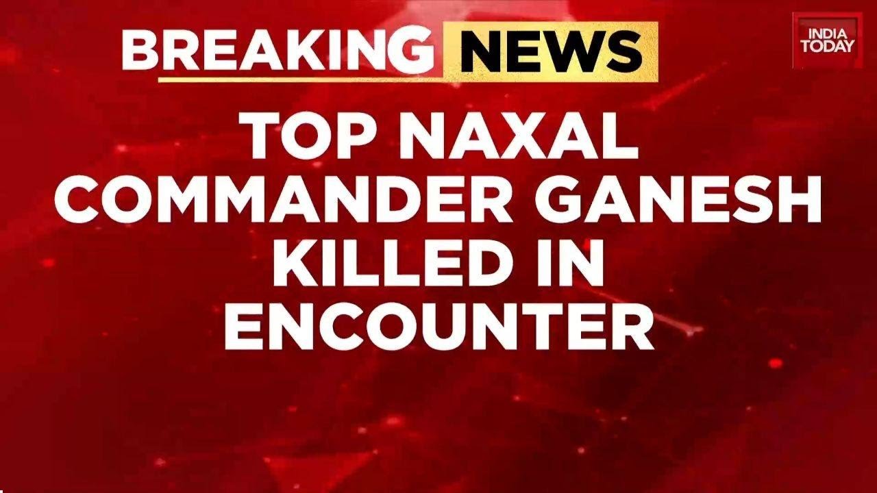 Top Maoist Commander Ganesh Uike Killed In Odisha Joint Operation; Rs 1.1 Cr Bounty On Head