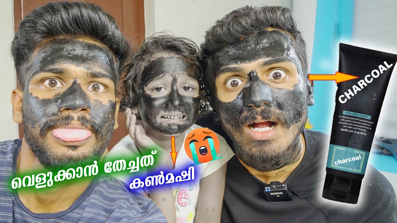ZAIBA-യെ കരയിപ്പിച്ചു 😭 Charcoal PRANK 🤣