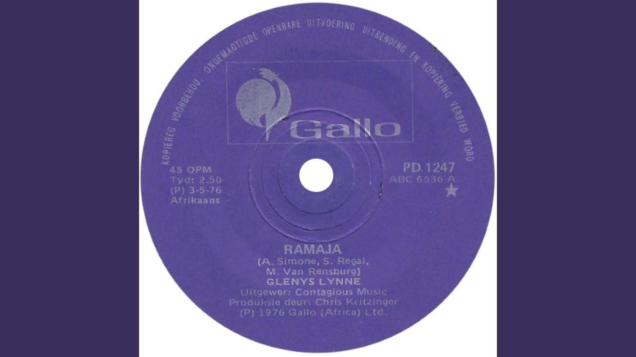 Ramaja