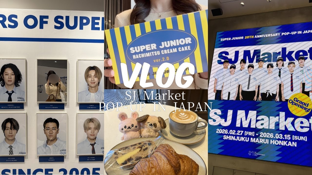 Vlog┊︎ SJマーケット IN JAPAN🧢🧾ガチャランダムグッズ開封,スパショに向けて気分を高める┊︎ 