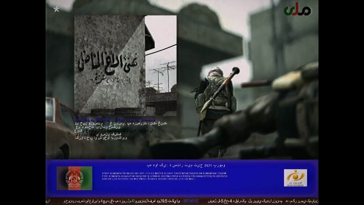 TALIBAN WORLD