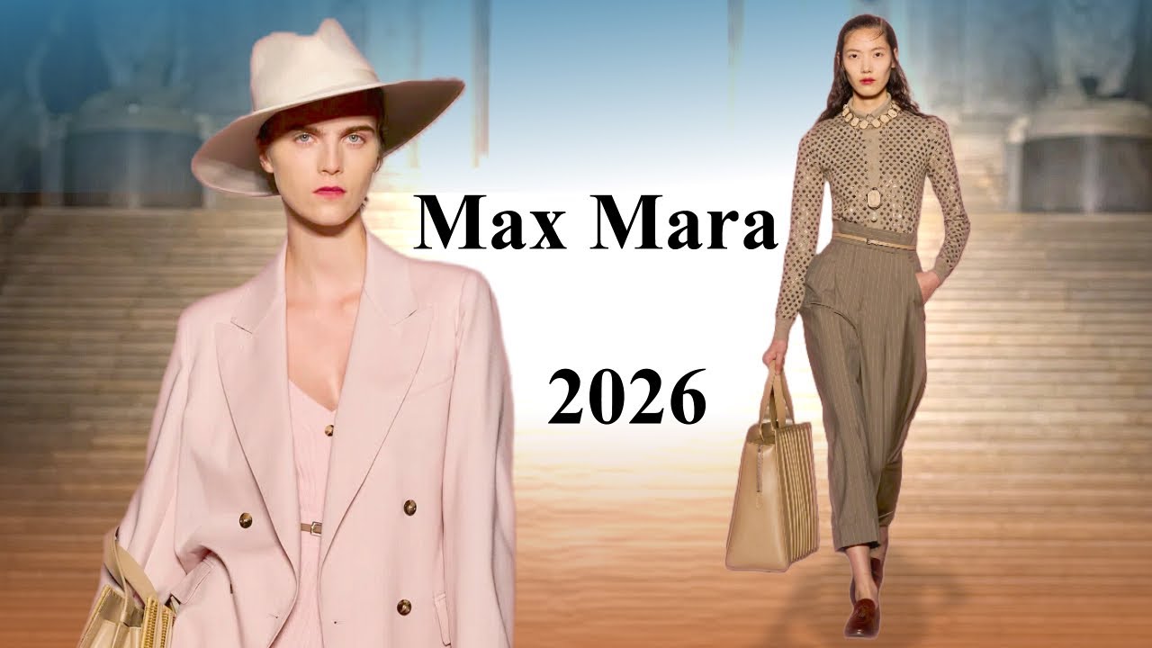 Max Mara Италия Мода 2026 | Resort | Одежда на каждый день и путешествия