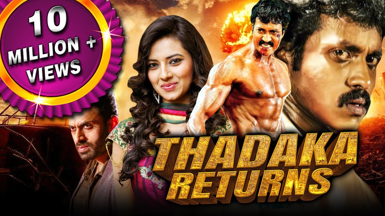 Thadaka Returns (Poola Rangadu) 2021 New Released Hindi Dubbed Movie | Sunil, Isha Chawla, Dev Gill