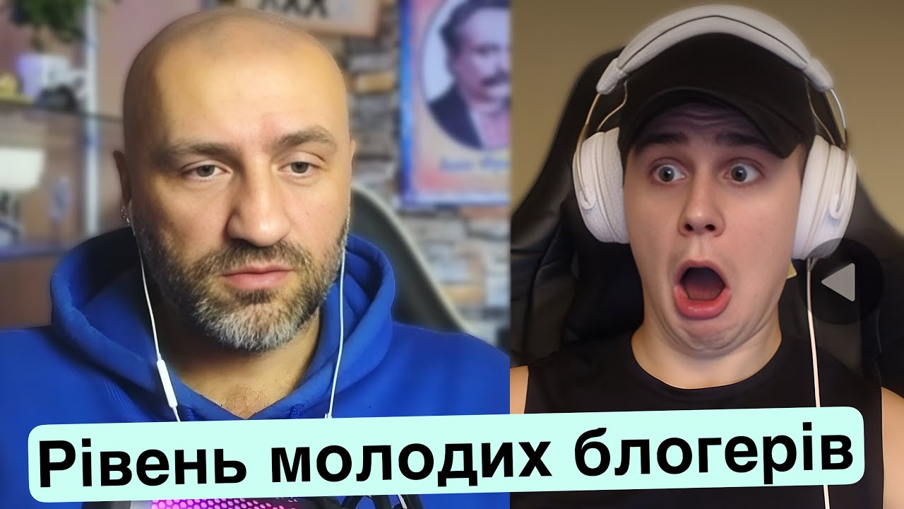 ПО ТЕЛЕВИЗОРУ СКАЗАЛИ, ЧТО УКРАИНА НЕ ПРАВА