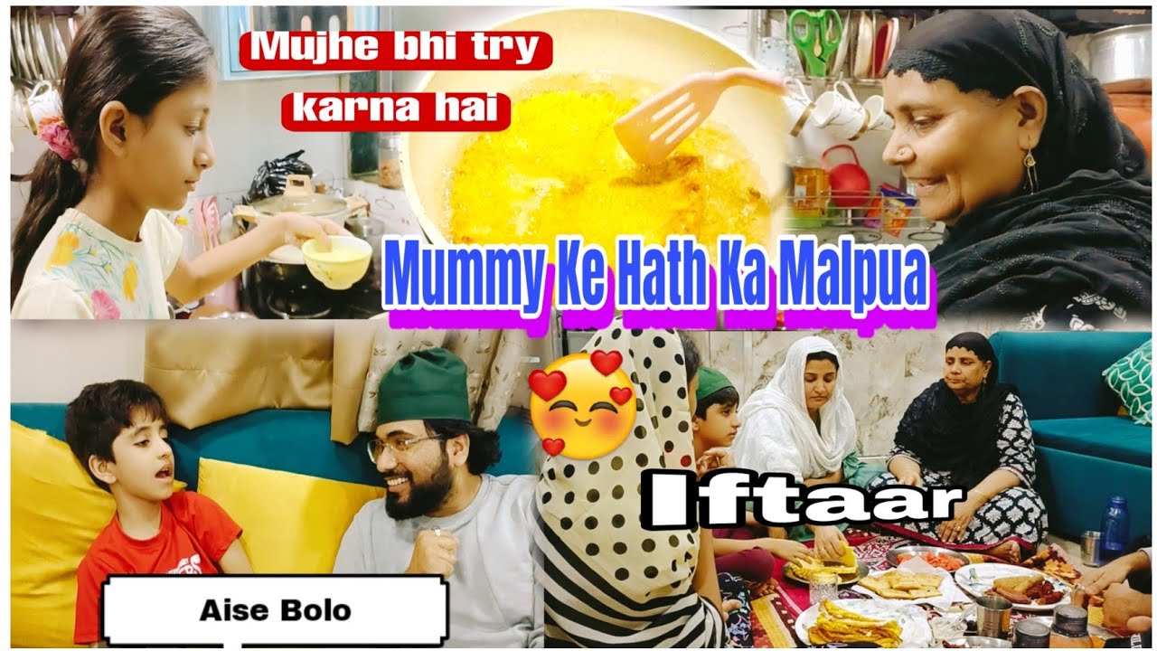 Mummy Ke Hath ka Malpua ✨ Mizaan Ke Sath Masti #ramadan #tazeensvlog