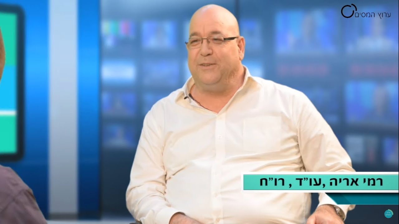 שווי שימוש ברכב, הכרה בהוצאות רכב, כדאיות רכישת רכב בחברה החזר הוצאות רכב ועוד..