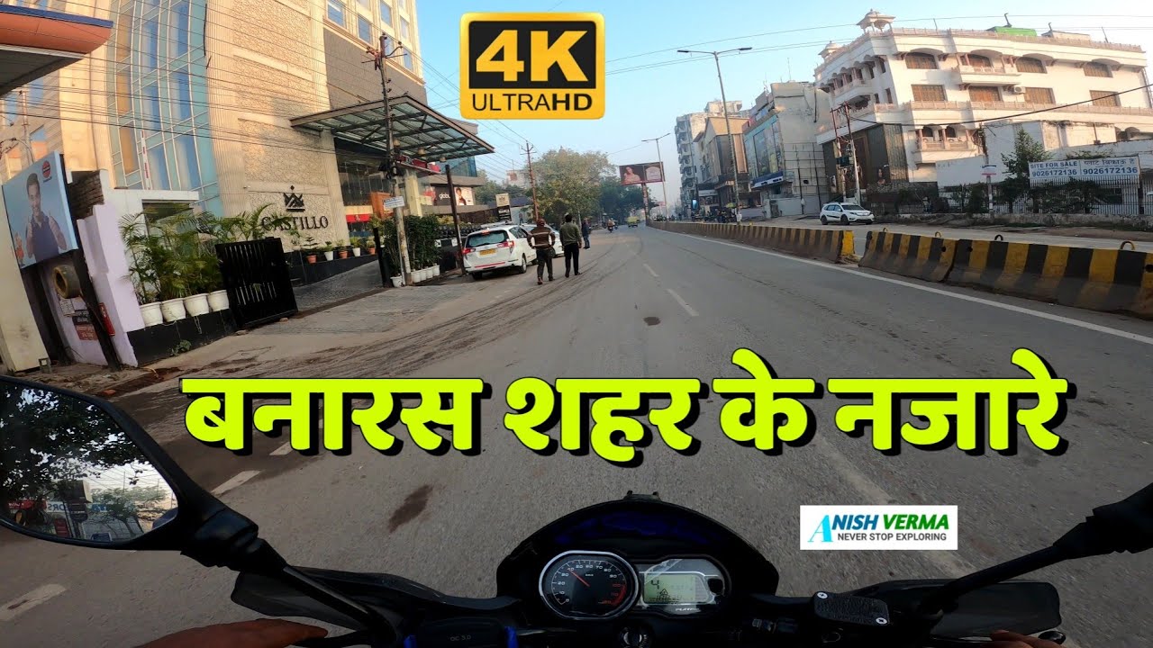 Varanasi daily vlogs |Varanasi City's Ride Banaras city's bike ride varanasi@The Baby Beast Rider