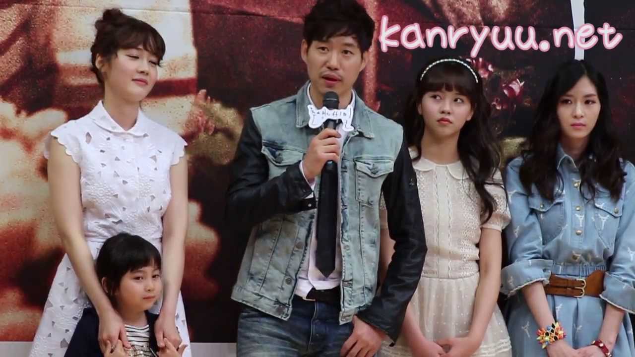 SBS 新週末ドラマ『出生の秘密』