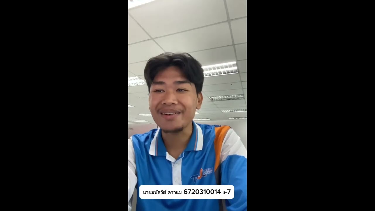 Ep.3 แสดงความรู้สึก กลุ่มง (07-10)