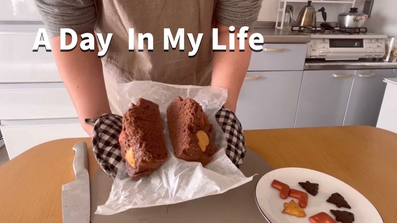 A Day in My Life in Japan | Zosui Lunch, New Planner, Rice from My Parents, Homemade Snack