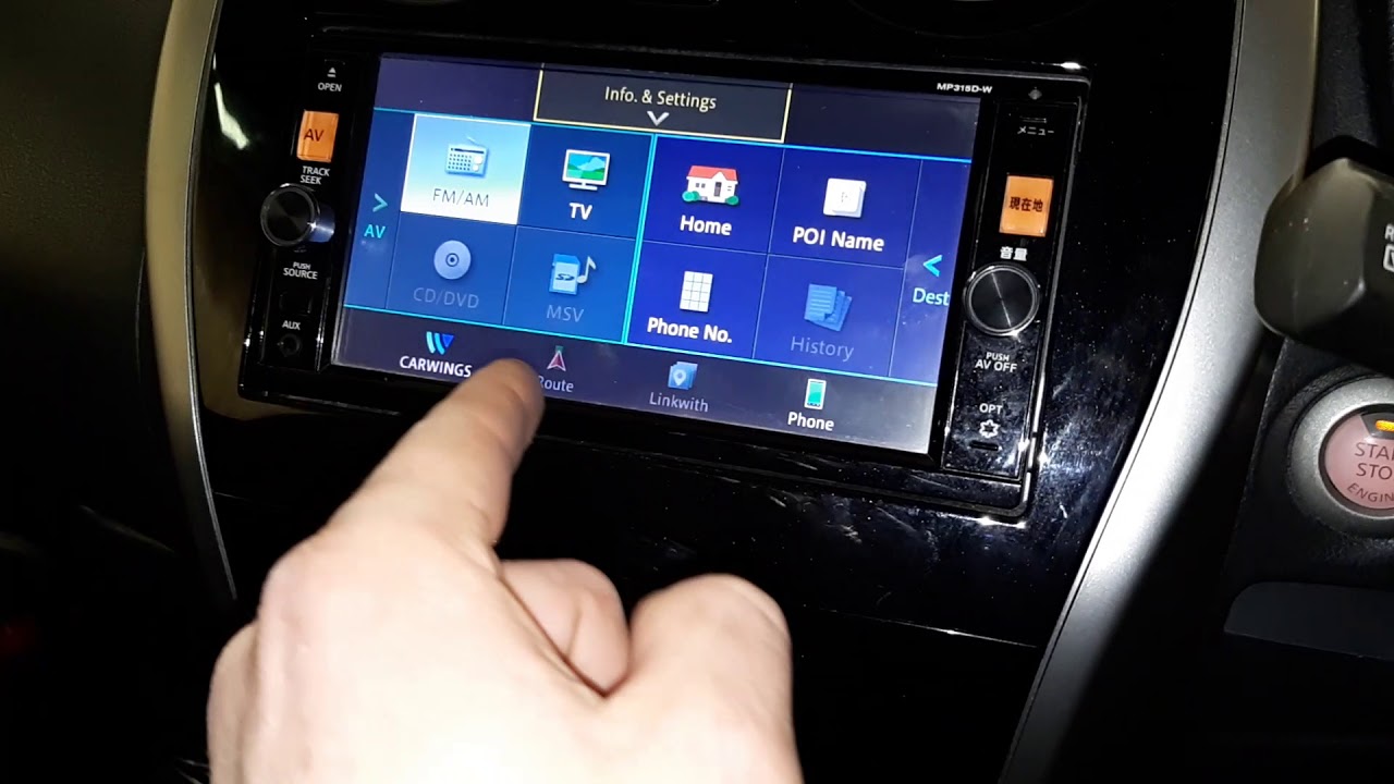 MP315D-W активация кнопок на руле и камеры заднего хода NISSAN NOTE 2016г.