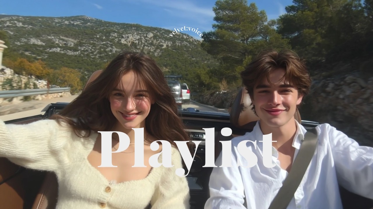 𝗽𝗹𝗮𝘆𝗹𝗶𝘀𝘁🎧 Плейлист, полный весеннего трепета, возвещающий начало выходных🌸 | velvetvoice