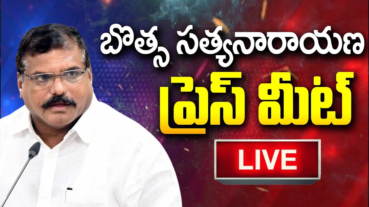 LIVE- YSRCP Leaders Press Meet - Jogi Ramesh House Incident | 99TV
