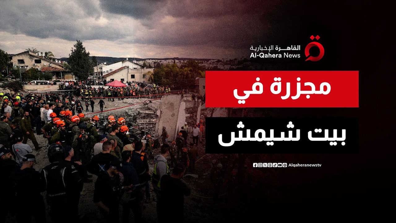 القدس تنزف بصواريخ طهران.. وأول رسالة من خليفة خامنئي