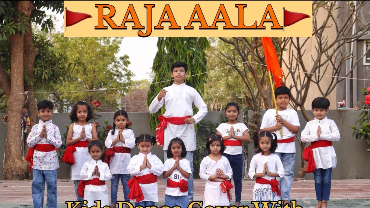 Raja Aala Raj Aala Kids Dance Cover| Easy & Simple|Shivaji Maharaj Dance Song #dance #shivajimaharaj