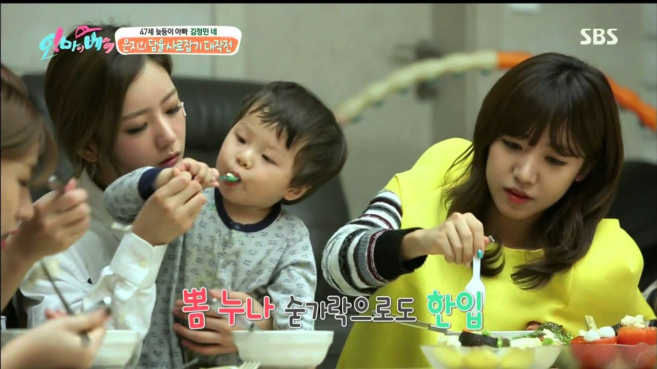 141220 에이핑크(Apink)오마이베이비(Oh My Baby)#2 1080p 60fps
