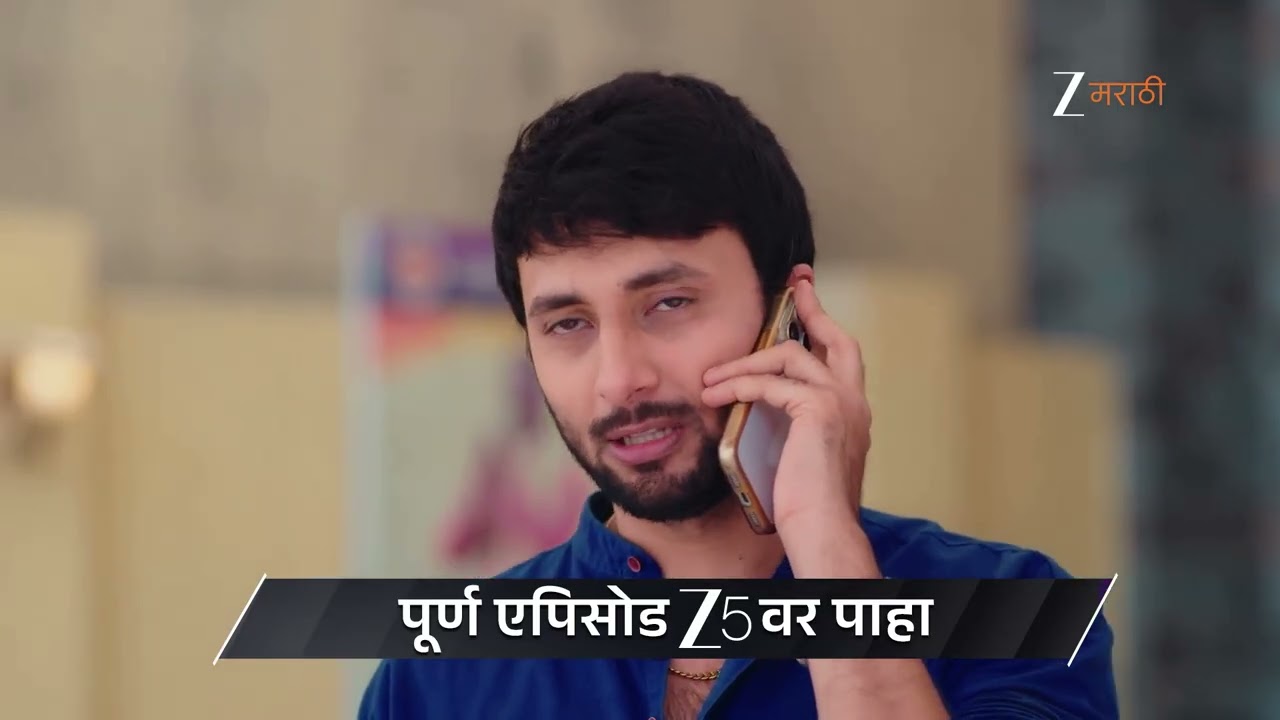 Lakshmi Niwas | Ep - 409 | Preview | Feb 27 2026 | Zee Marathi