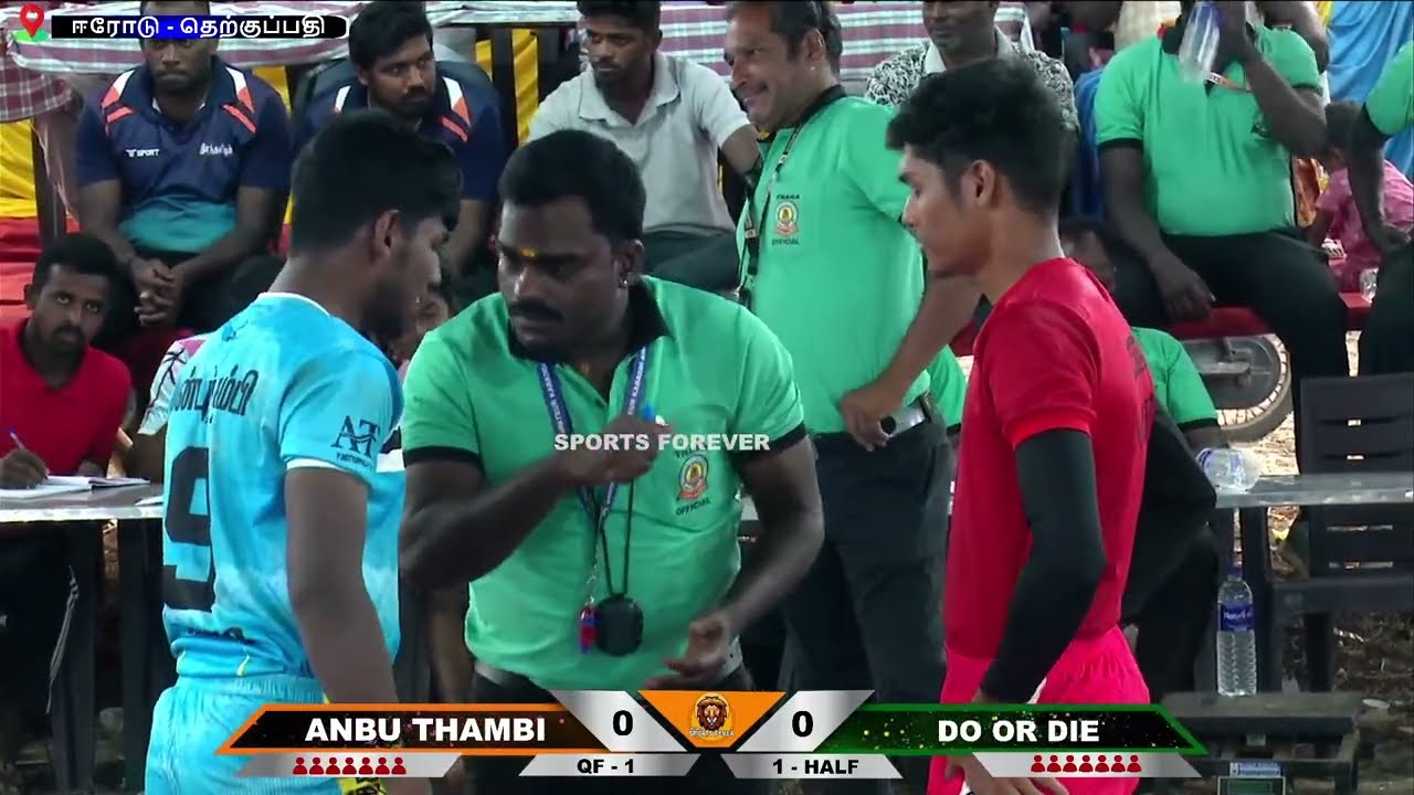 🔴QF - 1 // ANBU THAMBI ( VS ) DO OR DIE //  TK ROYAL STATE LEVEL KABBADI TOURNAMENT