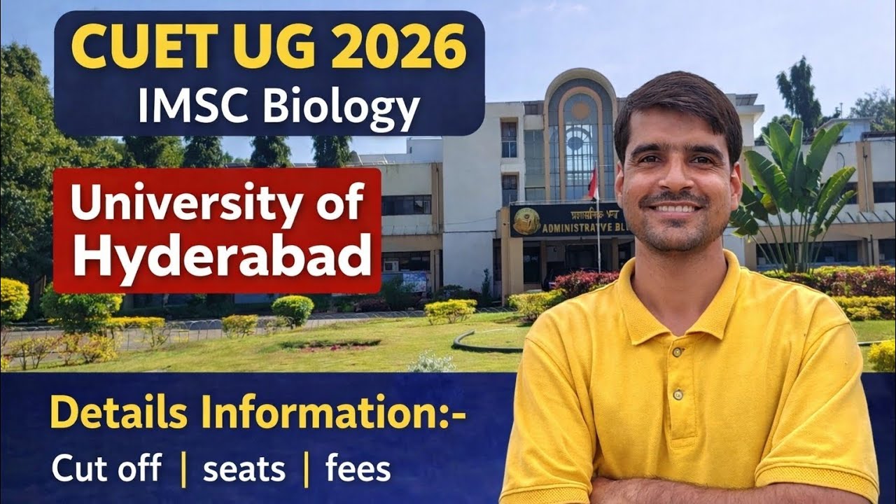 How to get admission in imsc Biology | University of Hyderabad Details information for IMSC Biology 
