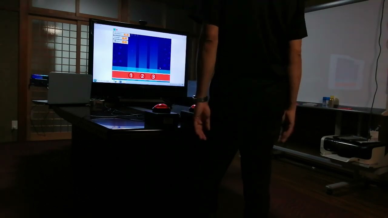 知的障害児　ゲーム　みんなで出来る　簡単
