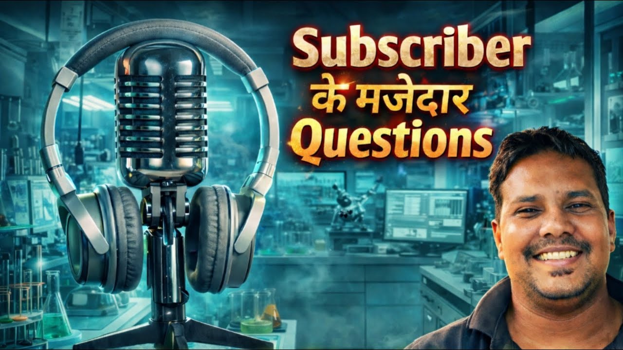 Subscriber question & My answer