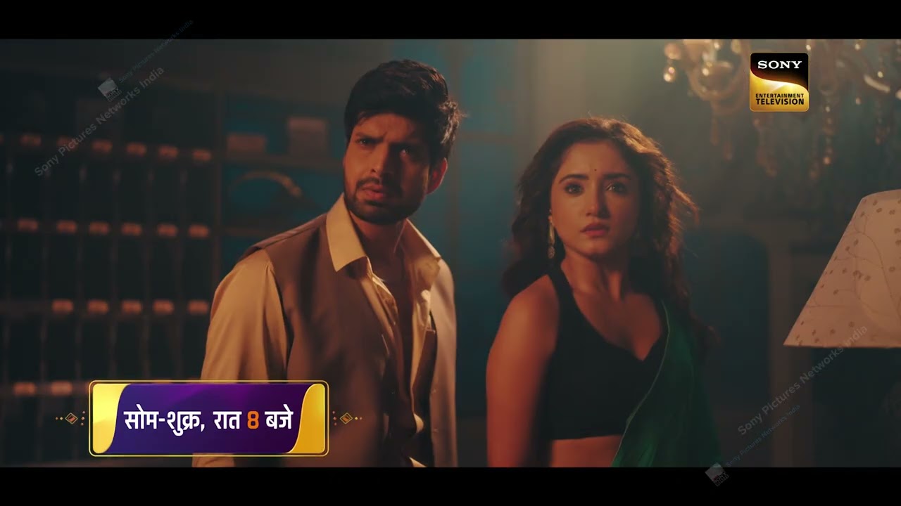 Aami Dakini | Mon-Fri At 8 PM | Only On Sony Entertainment Television
