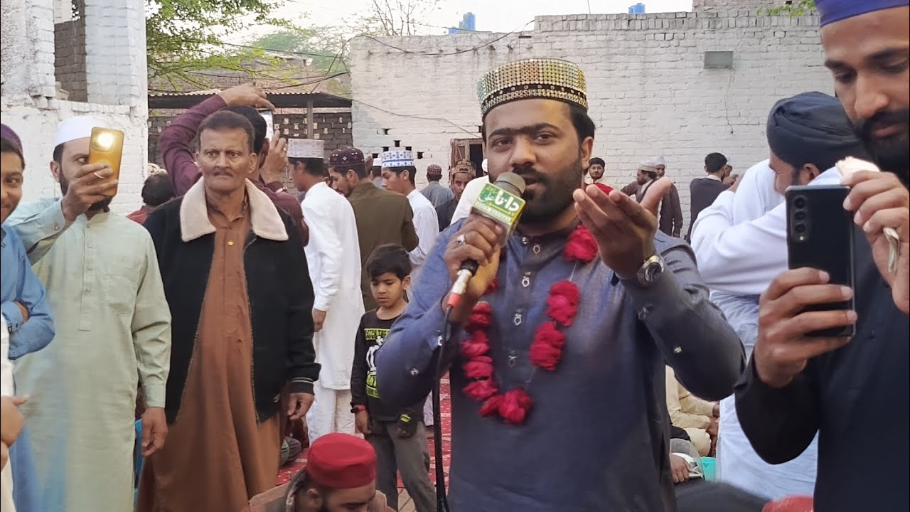 URS Mubarak Hazrat Mehboob Sarkar Sozo Park Dar bar Shareef Farooqi Production Lahore 