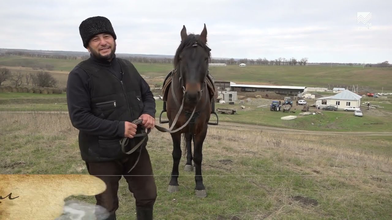 Мой аул - Икон-Халк (27.11.2022)
