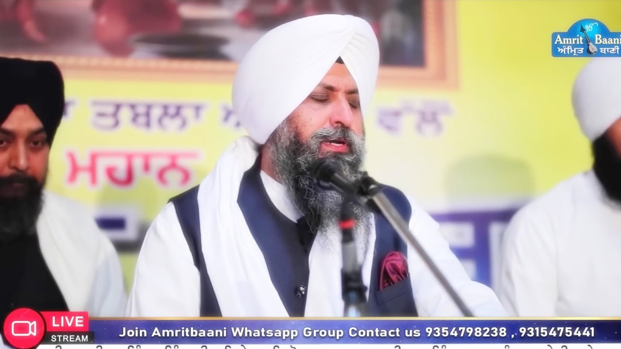 Madho Sadhu Jan Deho Milaye - Bhai Satvinder Singh & Harvinder Singh Delhi Wale
