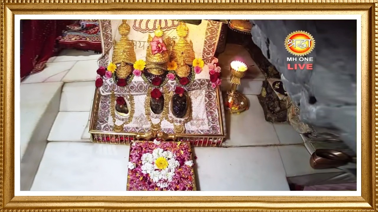 Live: Maa Vaishno Devi Aarti From Bhawan | माता वैष्णो देवी आरती | 23 February 2026