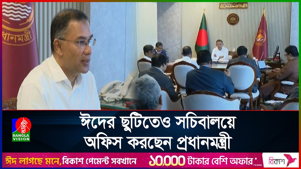 বাংলা নববর্ষের প্রথম দিনেই কৃষক কার্ড দিতে যাচ্ছে সরকার
