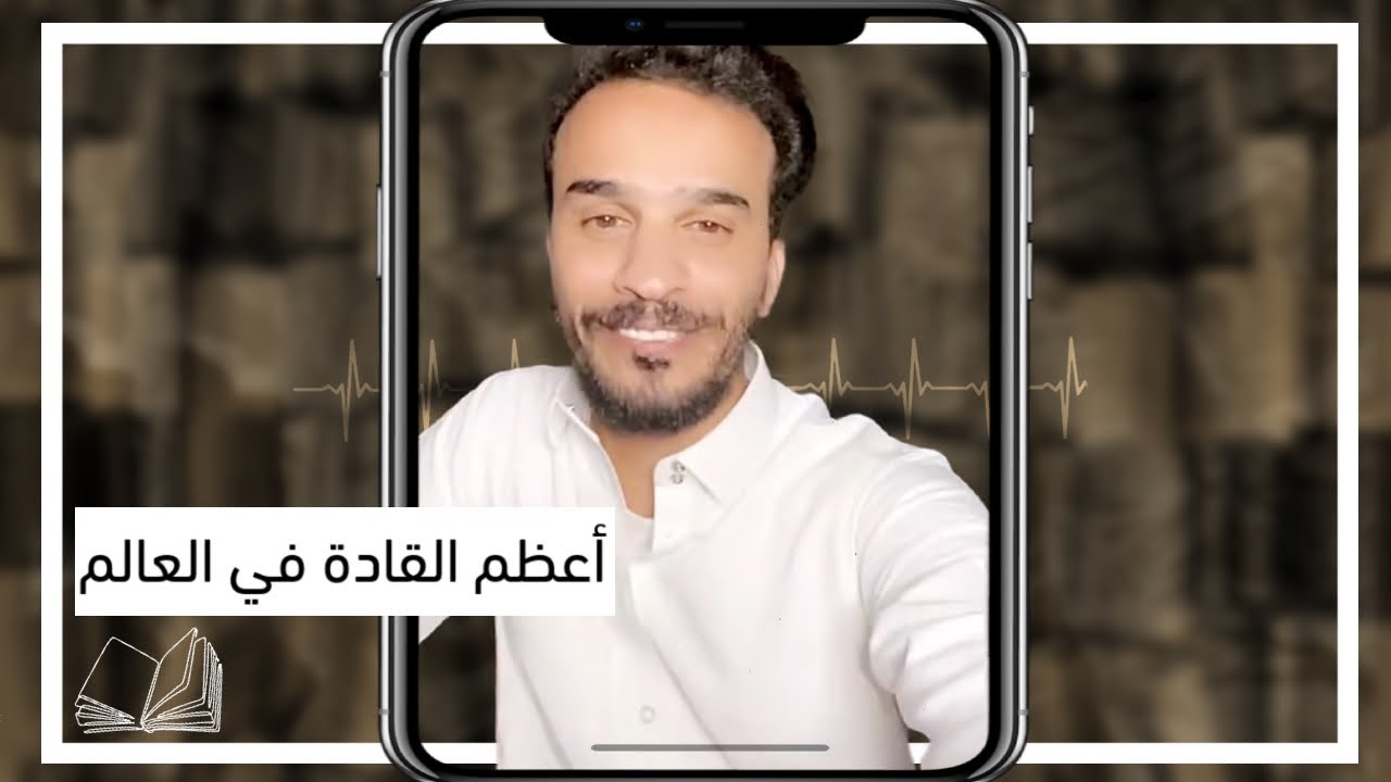 قتيبة بن مسلم الباهلي