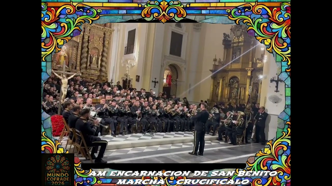 7º CRUCIFICALO   AM ENCARNACION